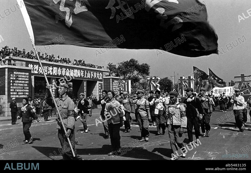 The Great Proletarian Cultural Revolution, commonly known as the Cultural Revolution (Chinese: ?????), was a socio-political movement that took place in the People's Republic of China from 1966 through 1976. Set into motion by Mao Zedong, then Chairman of the Communist Party of China, its stated goal was to enforce socialism in the country by removing capitalist, traditional and cultural elements from Chinese society, and impose Maoist orthodoxy within the Party. The revolution marked the return of Mao Zedong to a position of political power, after he lost most of his political influence after his failed Great Leap Forward. Using only his name and credibility, he used the controlled anarchy of the cultural revolution to remove his inner-party opponents, most notably China`s president Liu Shaoqi. The movement brought chaos, as social norms largely evaporated and the previously established political institutions disintegrated at all levels of government. The Revolution was launched in May 1966. Mao alleged that bourgeois elements were entering the government and society at large, aiming to restore capitalism. He insisted that these 'revisionists' be removed through violent class struggle. China's youth then responded to Mao's appeal by forming Red Guard groups around the country. The movement then spread into the military, urban workers, and the Communist Party leadership itself. It resulted in widespread factional struggles in all walks of life. In the top leadership, it led to a mass purge of senior officials who were accused of deviating from the socialist path, most notably Liu Shaoqi and Deng Xiaoping. During the same period Mao's personality cult grew to immense proportions. The Cultural Revolution damaged the country on a great scale economically and socially. Millions of people were persecuted in the violent factional struggles that ensued across the country, and suffered a wide range of abuses including torture, rape, imprisonment, sustained harassment, and seizure of property. A large segment of the population was forcibly displaced, most notably the transfer of urban youth to rural regions during the Down to the Countryside Movement. Historical relics and artifacts were destroyed. Cultural and religious sites were ransacked. Mao officially declared the Cultural Revolution to have ended in 1969, but its active phase lasted until the death of Lin Biao in 1971. The political instability between 1971 and the arrest of the Gang of Four in 1976 are now also widely regarded as part of the Revolution. After Mao's death in 1976, forces within the Party that opposed the Cultural Revolution, led by Deng Xiaoping, gained prominence. Most of the Maoist reforms associated with the Cultural Revolution were abandoned by 1978. The Cultural Revolution has been treated officially as a negative phenomenon ever since; in 1981, the Party assigned chief responsibility to Mao, but also laid significant blame on Lin Biao and the Gang of Four for causing its worst excesses.