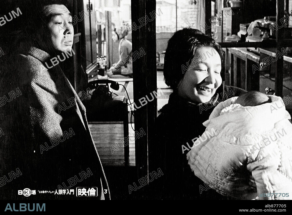 THE AMORISTS, 1966 (JINRUIGAKU NYUMON: EROGOTSHI YORI), directed by SHOHEI IMAMURA. Copyright NIKKATASU CORPORATION.