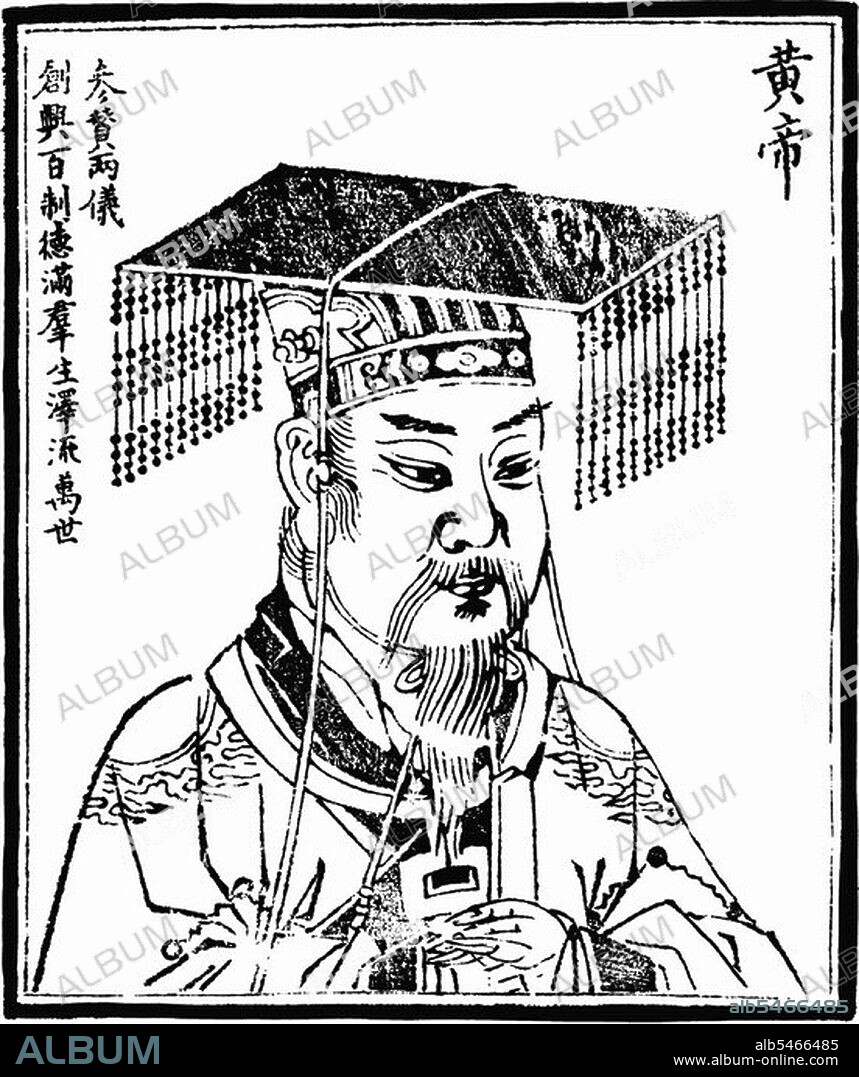 Huang Di or the Yellow Emperor, is a half-historical, half-legendary Chinese sovereign and cultural hero in Chinese history and mythology. He is said to be the ancestor of all Huaxia Chinese.Tradition holds that he reigned from 2697–2597 BCE. He is regarded as the founder of Chinese civilization. The Three Sovereigns and Five Emperors (Sanhuang wudi; Wade–Giles: San-huang wu-ti) are a blend of mythological rulers and cultural heroes from ancient China dating loosely from the period from c.3500-2000 BCE. This represents the earliest period of recorded Chinese history and is regarded as largely mythological. In chronological terms it precedes the Xia Dynasty (c.2070-1600 BCE). There are several variations as to who constitute the various Three Sovereigns and Seven Emperors. According to the Diwang Xishi or Record of Imperial Lineages, also called the 'Sovereign Series' in English, the Three Sovereigns were, in chronological sequence: Fuxi, Shennong and Huangdi. The same source lists the Five Emperors, again chronologically, as: Shaohao, Zhuanxu, Gaoxin, Yao and Shun.