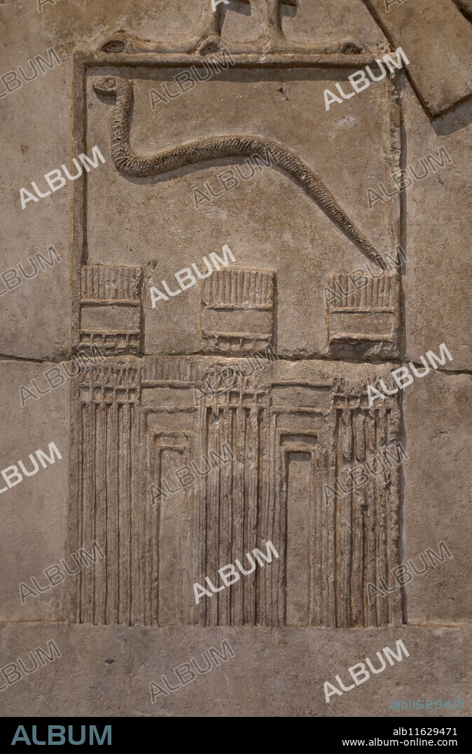 Stela of king Djet. Also know as the Serpent King. 1st Dyansty, ca. 2980 BC. Tom Z. Umme el Qa'ab. Abydos. Egypt. Louvre Museum.