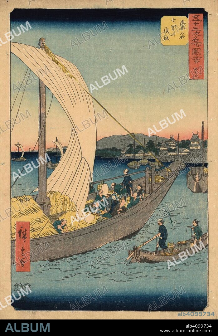 UTAGAWA HIROSHIGE. Kuwana: The Ferries of Shichiri, no. 43 from the series Collection of Illustrations of Famous Places near the Fifty-Three Stations [Along the Tokaido]. Date: seventh month 1855. Dimensions: 36 cm x 23 cm.