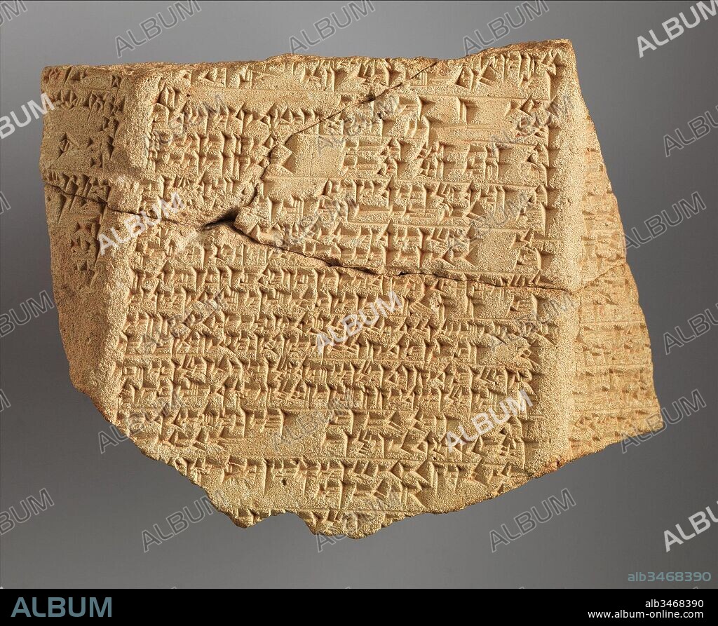 Fragment of inscribed prism (kudurru), Neo-Babylonian, ca. 7th–6th century B.C., Mesopotamia, Babylon (?), Babylonian, Clay, 3 x 4 x .75 in. (7.62 x 10.16 x 1.9 cm), Clay-Tablets-Inscribed.