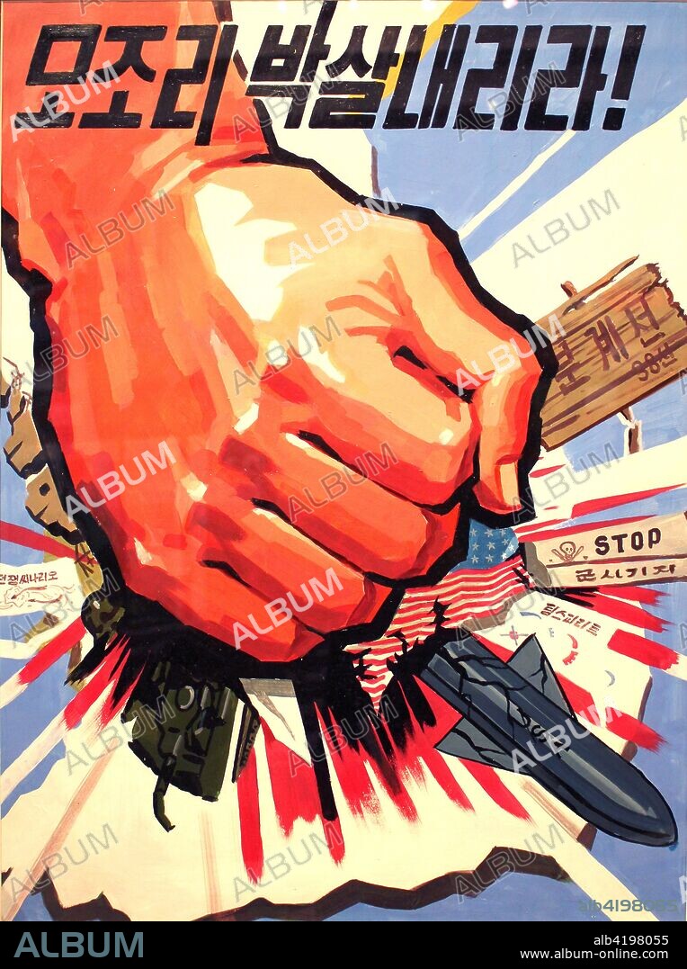 North Korea, officially the Democratic People's Republic of Korea (DPRK), is a country in East Asia, in the northern part of the Korean Peninsula.  It is a communist dictatorship still officially at war with its southern neighbor, South Korea.  North Korea produces an abundant supply of propaganda to motivate and control its populace.  This poster is one such example.