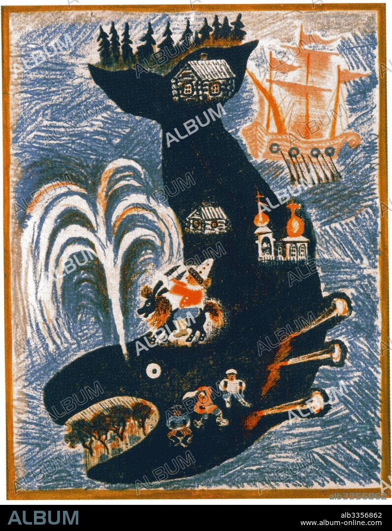 YURI ALEXEYEVICH VASNETSOV. Illustration to the fairy-tale poem The Humpbacked Horse by P. Yershov.