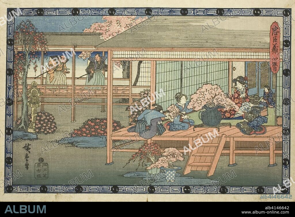 Act 4 (Yondanme), from the series "The Revenge of the Loyal Retainers (Chushingura)". Utagawa Hiroshige ?? ??; Japanese, 1797-1858. Date: 1829-1844. Dimensions: 25.5 x 36.5 cm (10 1/16 x 14 3/8 in.). Color woodblock print; oban. Origin: Japan.
