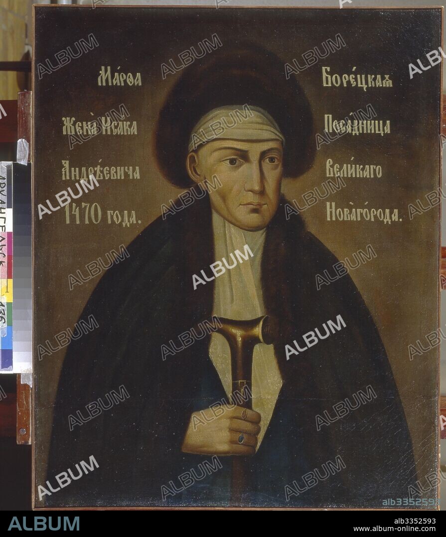 ANONYMOUS. Portrait of Marfa Boretskaya (Marfa Posadnitsa).