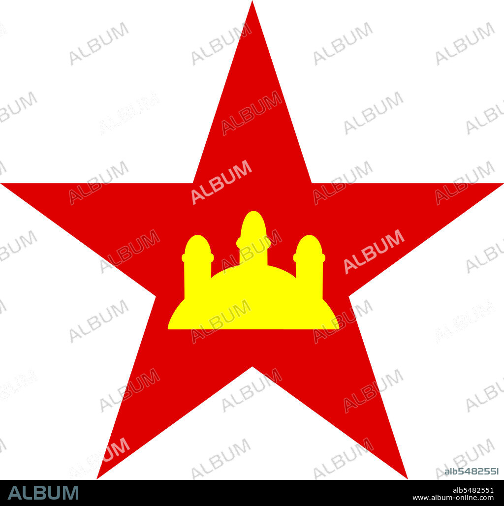 Roundel of the air force of the communist republic of Democratic Kampuchea (1975-1979). Three yellow towers of Angkor Wat on a red field.