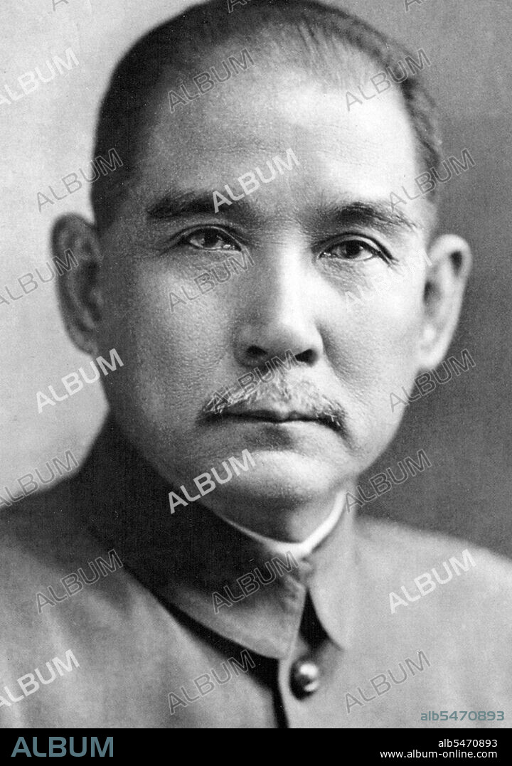 Sun Yat-sen (12 November 1866 - 12 March 1925) was a Chinese revolutionary and political leader. As the foremost pioneer of Nationalist China, Sun is frequently referred to as the Founding Father of Republican China. Sun played an instrumental role in inspiring the overthrow of the Qing Dynasty, the last imperial dynasty of China. Sun was the first provisional president when the Republic of China (ROC) was founded in 1912 and later co-founded the Chinese National People's Party or Kuomintang (KMT)[6] where he served as its first leader. Sun was a uniting figure in post-Imperial China, and remains unique among 20th-century Chinese politicians for being widely revered amongst the people from both sides of the Taiwan Strait.