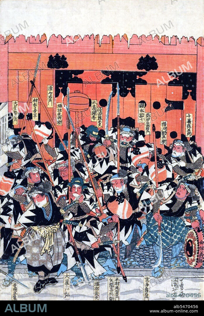 The revenge of the Forty-seven Ronin (Shi-ju-shichi-shi), also known as the Forty-seven Samurai, the Aki vendetta, or the Genroku Aki incident (Genroku aki jiken) took place in Japan at the start of the 18th century. One noted Japanese scholar described the tale as the country's 'national legend'. It recounts the most famous case involving the samurai code of honor, bushidi. The story tells of a group of samurai who were left leaderless (becoming ronin) after their daimyo (feudal lord) Asano Naganori was forced to commit seppuku (ritual suicide) for assaulting a court official named Kira Yoshinaka, whose title was Ki zuke no suke. The ronin avenged their master's honor after patiently waiting and planning for two years to kill Kira. In turn, the ronin were themselves ordered to commit seppuku for committing the crime of murder. With much embellishment, this true story was popularized in Japanese culture as emblematic of the loyalty, sacrifice, persistence, and honor that all good people should preserve in their daily lives. The popularity of the almost mythical tale was only enhanced by rapid modernization during the Meiji era of Japanese history, when it is suggested many people in Japan longed for a return to their cultural roots. Fictionalized accounts of these events are known as Chushingura. The story was popularized in numerous plays including bunraku and kabuki. Because of the censorship laws of the shogunate in the Genroku era, which forbade portrayal of current events, the names of the ronin were changed.