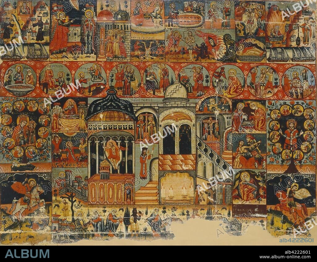 'Icon: The Topography of Palestine'. Palestine, 1876. Dimensions: 72,5x93x1,5 cm.