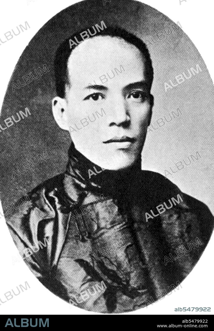 Liang Qichao (Wade-Giles: Liang Ch'i-ch'ao; Styled Zhuoru, Pseudonym: Rengong, February 23, 1873–January 19, 1929) was a Chinese scholar, journalist, philosopher and reformist during the Qing Dynasty (1644–1911), who inspired Chinese scholars with his writings and reform movements. He died of illness in Beijing at the age of 55. As an advocate of constitutional monarchy, Liang was unhappy with the governance of the Qing Government and wanted to change the status quo in China. He organized reforms with Kang Youwei by putting their ideas on paper and sending them to Emperor Guangxu (???, 1871–1908; reigned 1875–1908) of the Qing Dynasty. This movement is known as the Wuxu Reform or the Hundred Days' Reform. In the late 1920s, Liang retired from politics and taught at the Tung-nan University in Shanghai and the Tsinghua Research Institute in Peking as a tutor. He founded Chiang-hsüeh she (Chinese Lecture Association) and brought many intellectual figures to China, including Driesch and Tagore. Academically he was a renowned scholar of his time, introducing Western learning and ideology, and making extensive studies of ancient Chinese culture.
