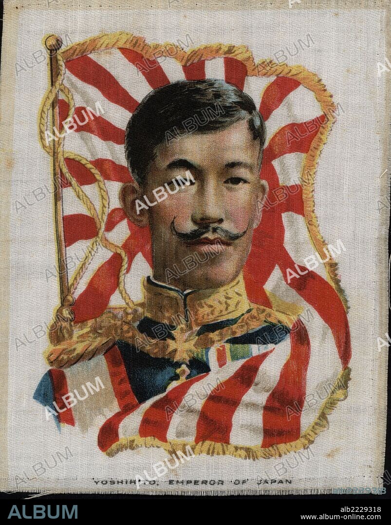 Yoshihito (1879-1926), emperador del Japón. Retrato y bandera impresos sobre tela. Años 1920.