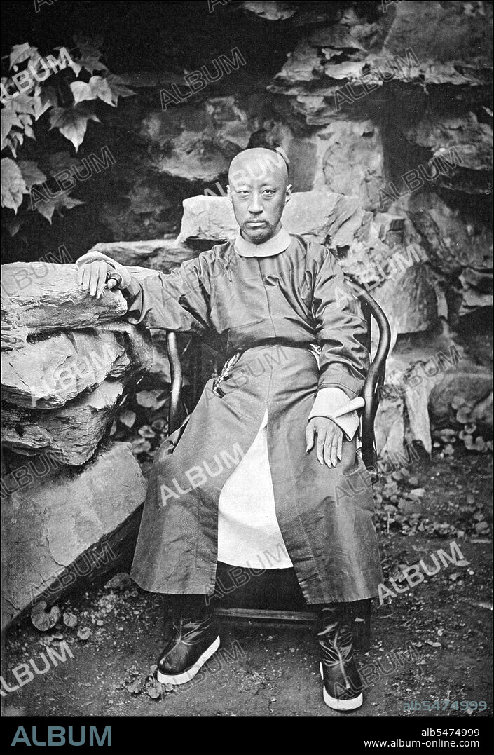 The 1st Prince Gong (Gong Qinwáng; Wade-Giles: Prince Kung, 11 January 1833-29 May 1898), commonly known in his days as the Sixth Prince), was born Yixin of the Aisin-Gioro clan (the Manchu imperial clan of the ruling Qing Dynasty). He was in charge of governing China in the 1860s and 1870s. He is remembered for being an advocate of maintaining strong ties with Westerners and his attempts to modernise China. He was popularly nicknamed 'devil number six' in Chinese, in reference to his frequent contacts with Westerners (the 'foreign devils'). He was posthumously granted the character of Zhong (meaning 'loyal') so his official title became Loyal Prince Gong or Gong Zhong Qinwáng.
