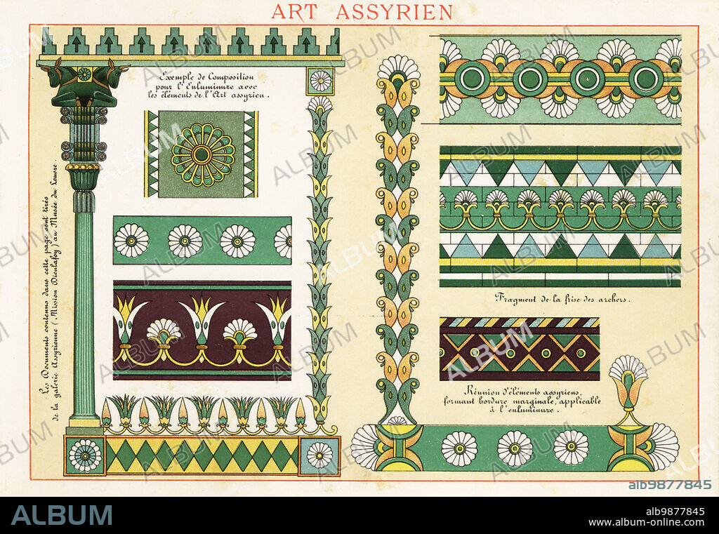 Design elements, borders, friezes and columns from ancient Assyrian art. Taken from the Assyrian Gallery at the Louvre Museum. Art Assyrien. Galerie Assyriene (Mission Dieulafoy) au Musee Louvre, Fragment de la frise des archers, reunion delements assyriens formant bordure marginale. Chromolithograph designed and lithographed by Ernst Guillot from Elements dOrnementation pour lEnluminure (Elements of Ornamentation for Illumination), Renouard, Paris, 1890.