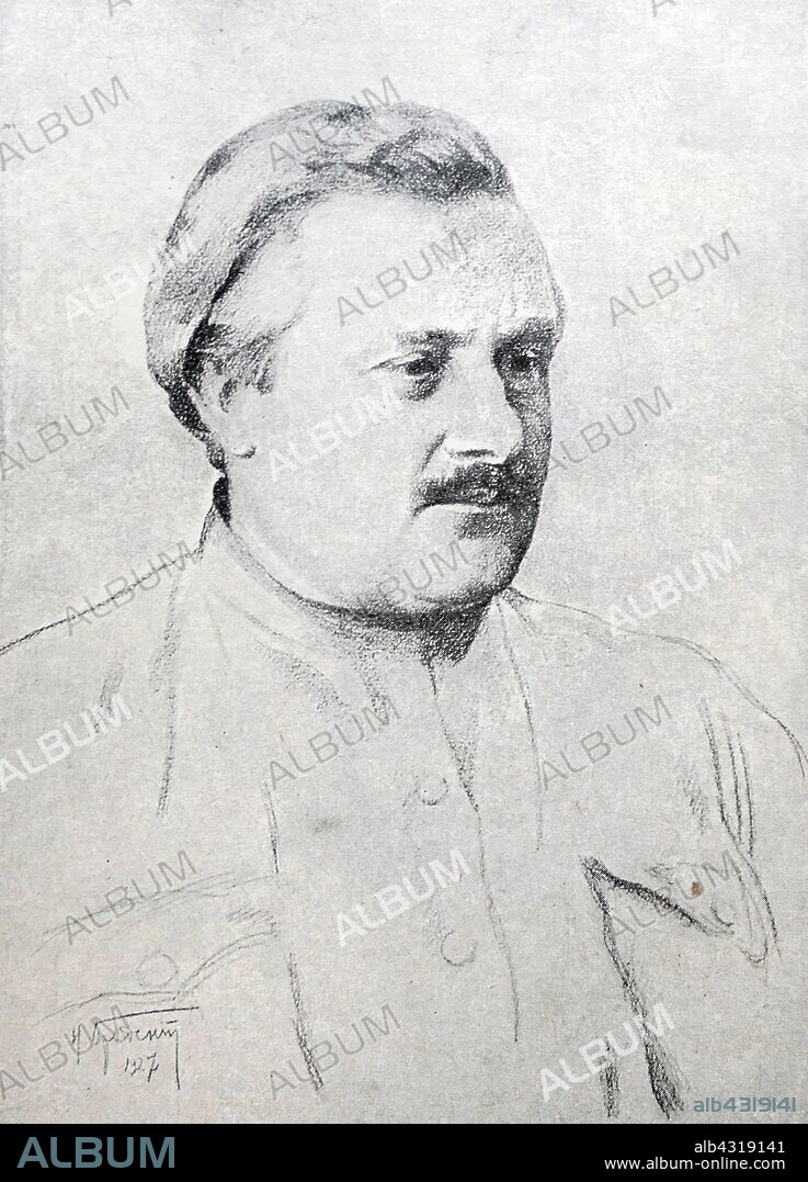 Avel Safronovich Enukidze (1877 -- 1937), prominent Bolshevik and member of the Soviet Central Committee in Moscow. In 1932, along with Mikhail Kalinin and Vyacheslav Molotov, Enukidze co-signed the infamous "Law of Spikelets". Enukidze had written a book on the history of a famous Bolshevik printing press in the Caucasus which had distributed, throughout Russia, Vladimir Lenin's revolutionary theses during the Czarist period. Soon he was accused of having deliberately diminished Joseph Stalin's contributions to the printing press and the Bolshevik movement in Baku. In July 1935, after suggesting to Stalin that he give up power, Enukidze was called to account before a Central Committee Plenum in Moscow, expelled from the Party immediately, and two years later, arrested, tried, and shot.