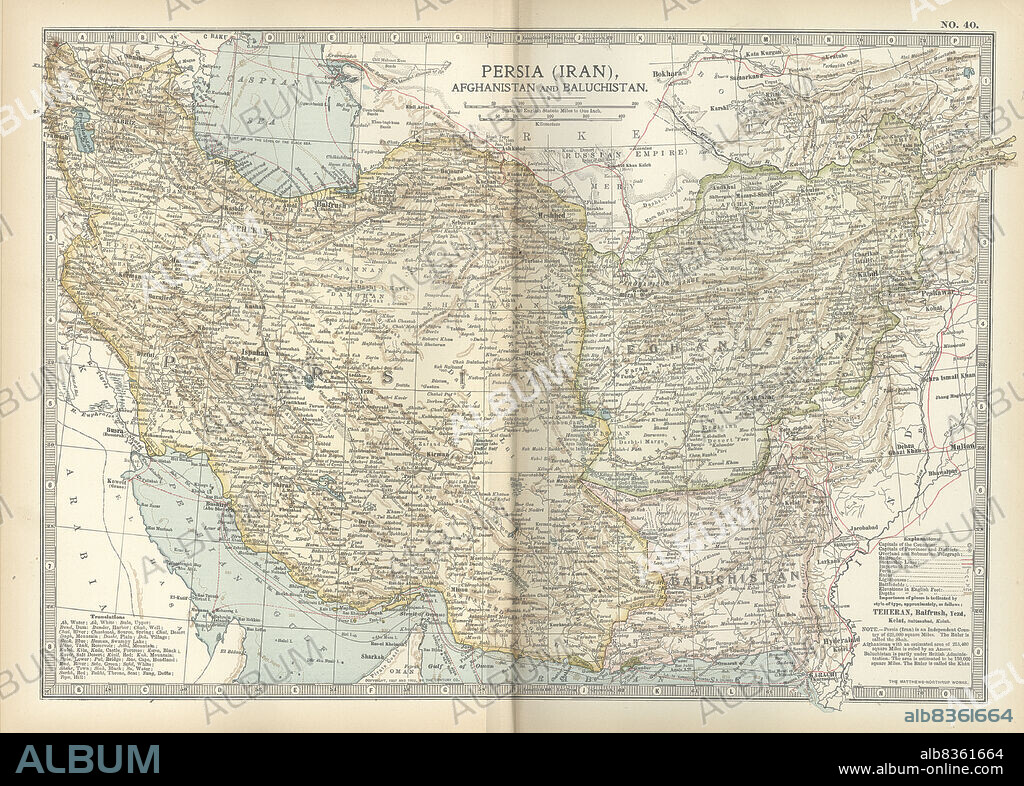 Map of Persia with Afghanistan and Baluchistan.
