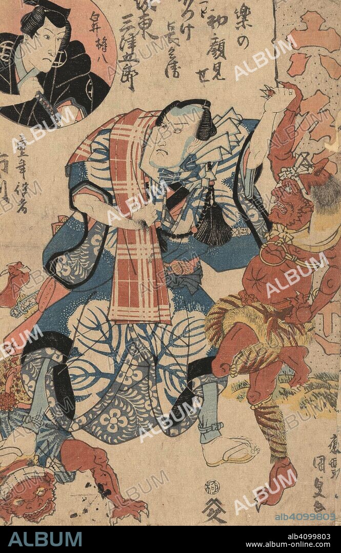 UTAGAWA KUNISADA. Paradise of the First Performance (Kaomise): The Actors Bando Mitsugoro as Hotsuke Chobei and Ichikawa Monnosuke as Hirai Gonpachi. Date: 1831. Dimensions: 36 cm x 22 cm.