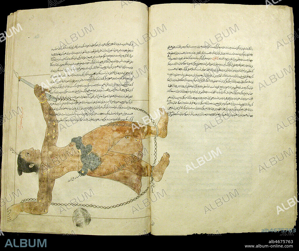 Constellation d'Andromede. Enluminure du manuscrit arabe d'astronomie d'Abd al-Rahman al-Sufi (903-986): 'Catalogue des etoiles fixes' (kitab suwar al-kawaikb al-thabita). Credit: Photo Boistesselin/KHARBINE-TAPABOR.