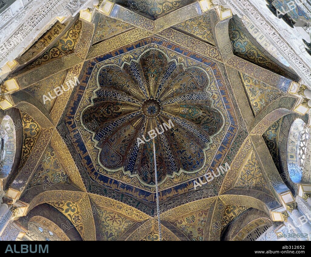 Detalle de la Qibla de la Mezquita de Córdoba.España.