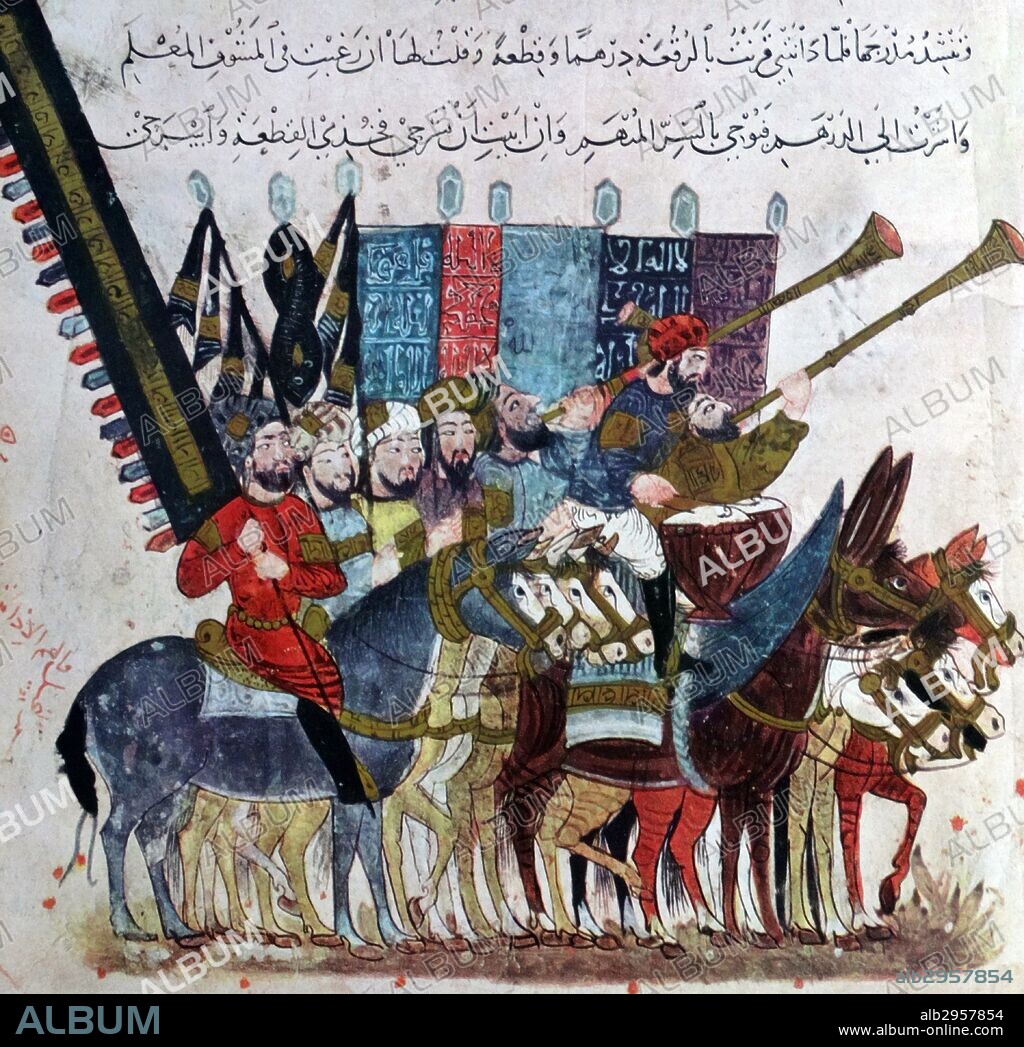 Procession at the end of Ramadan. Maqamat of al-Hariri, Bibliothèque nationale de France, manuscript Arabe 5847, 1237AD. Folio 19 Recto: maqama 07. Procession at the end of Ramadan. The Assemblies of al-Hariri recounts in the words of the narrator, al-Harith ibn Hammam and al-Hariri's several encounters with artist Abu Zayd al-Saruji.