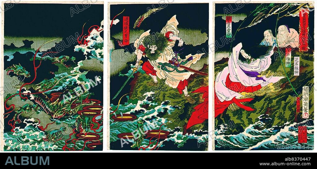 Susanoo-no-Mikoto, more commonly known as just Susanoo or Susano-o, was a <i>kami</i> and god in the Shinto pantheon, master of storm and sea. He was born, alongside his siblings Amaterasu and Tsukuyomi, when the creator god Izanagi washed himself after his journey into the Yomi, the underworld. Susano was born from Izanagi washing his nose.<br/><br/>. Susanoo was known as a hot-headed and violent man, and had a long-standing rivalry with his sister Amaterasu. After losing a chalenge to her, he raged and killed one of her attendants, destroyed her rice fields and hurled a flayed pony at her loom. For these actions, he was banished from Heaven.<br/><br/> . Descending to the province of Izumo, he aided an elderly couple whose children had been devoured by the eight-headed dragon Yamato-no-Orochi. Saving their eighth daughter by turning her into a comb, and later marrying her, he fooled Orochi by setting out eight bowls of sake for it to drink and waiting till the dragon was drunk and asleep. He then cut off the dragon's heads, and retrieved a great sword from Orochi's tail, which he gifted to Amaterasu as a reconciliation gift.<br/><br/>. Susanoo is enshrined at Kumano Taisha, in Shimane (formerly Izumo), and is still worshipped by Shintoists to this day.