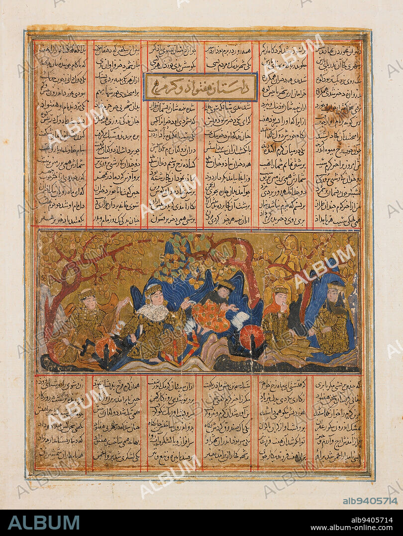 Story of Haftvad, c. 1300, 9 5/8 x 7 3/8 in. (24.5 x 18.7 cm), Ink and color on paper, Western Iran or Baghdad, Ilkhanid dynasty (12561357), A group of women spin cotton outside the village of Kerman. The setting, with gold sky and fantastical landscape, shows the influence of Chinese painting, brought to Persia with Mongolian rule. This scene, identified in the text at the top of the page, foreshadows the story of Haftvad, a modest man whose daughter, seen at the far right, discovers a worm while biting into an apple. Considering it a lucky charm, she keeps the worm in her spindle case and soon begins spinning miraculous quantities of cotton. Recognizing this good fortune, Haftvad takes the worm and nurtures it until it grows to the size of an elephant. As the worm grows, so does Haftvads wealth and power. Eventually, King Ardeshir grows envious and comes to Kerman, where he defeats Haftvad and kills the worm.