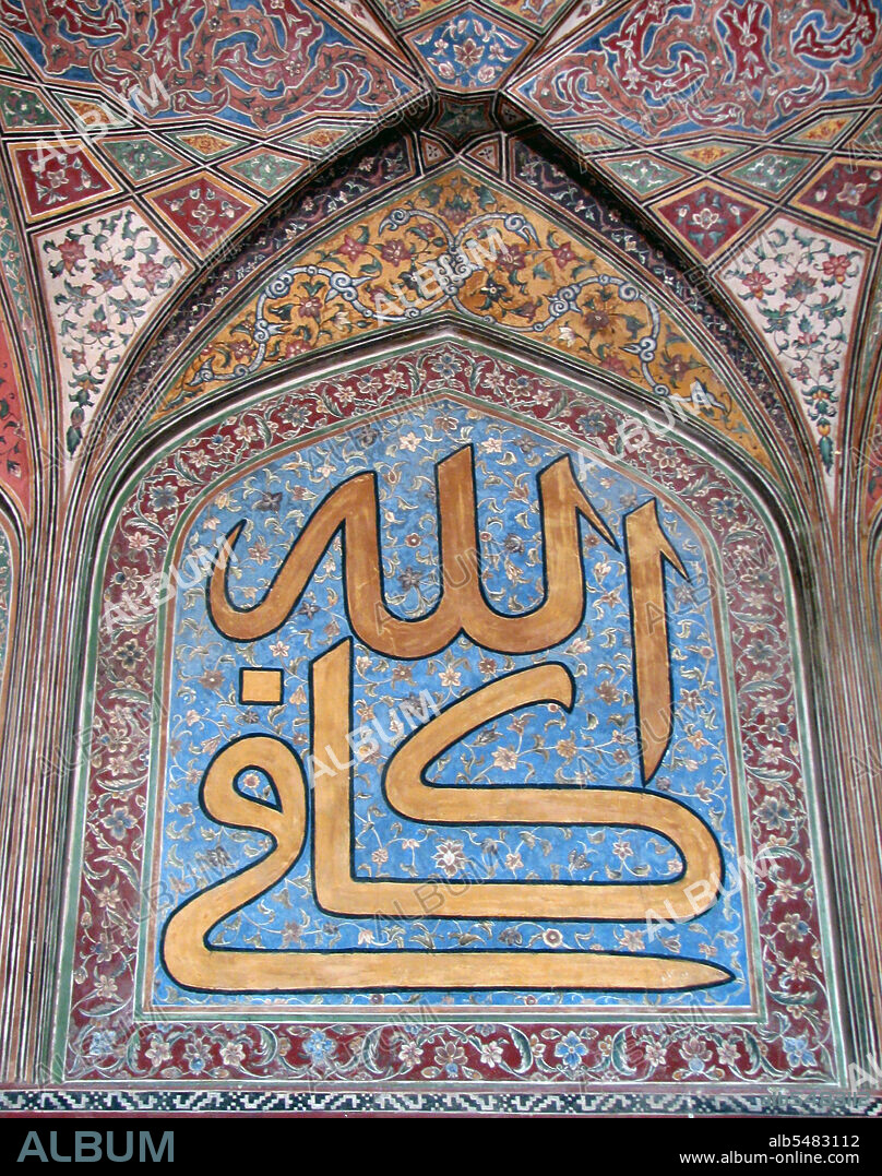 The Wazir Khan Mosque (Masjid Wazir Khan) in Lahore, Pakistan, is celebrated for its extensive faience tile work. It has been described as 'a beauty spot on the cheek of Lahore'. It was built in seven years, starting around 1634-1635, during the reign of the Mughal Emperor Shah Jehan. It was built by Shaikh Ilm-ud-din Ansari, a native of Chiniot, who rose to be the court physician to Shah Jahan and later, the Governor of Lahore. He was commonly known as Wazir Khan. The mosque is located inside the Inner City and is easiest accessed from Delhi Gate. (Photo by: Atif Gulzar/Pictures From History/Universal Images Group via Getty Images).