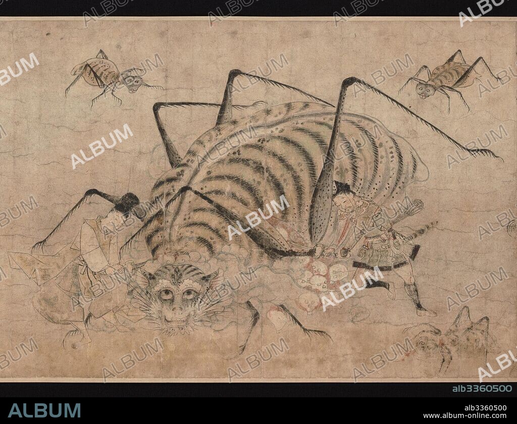 ANONYMOUS. Yorimitsu killing Tsuchigumo (Detail of the scroll "Tsuchigumo no Soshi Emaki").