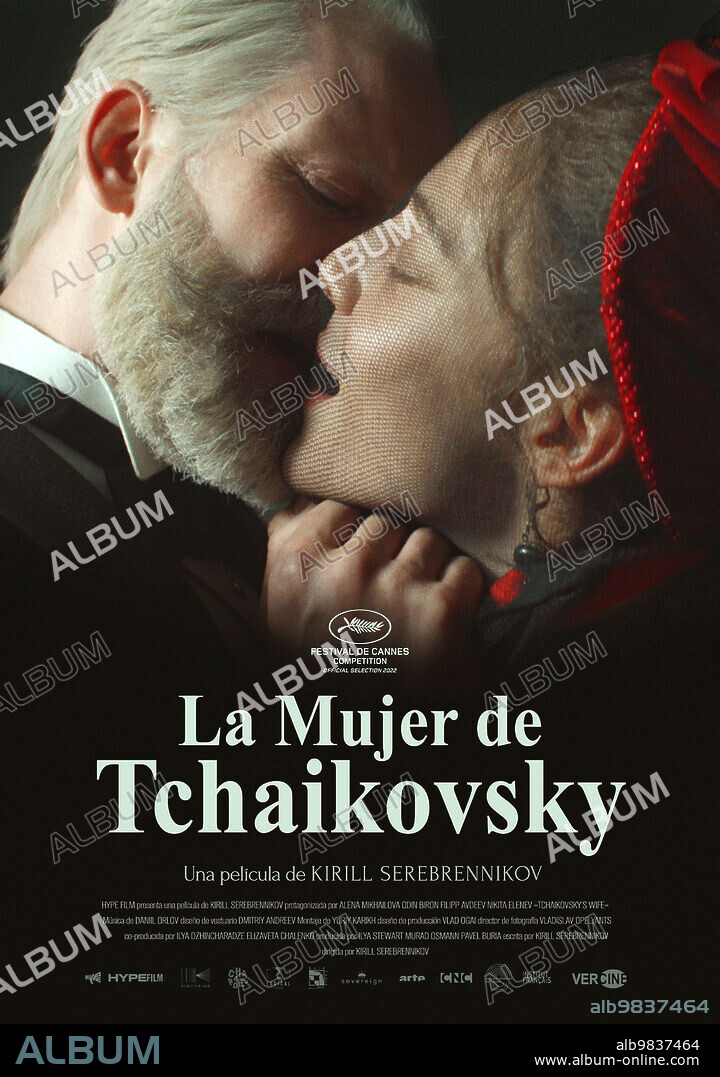 Poster of TCHAIKOVSKY'S WIFE, 2022 (ZHENA CHAIKOVSKOGO), directed by KIRILL SEREBRENNIKOV. Copyright Hype Film / Logical Pictures.