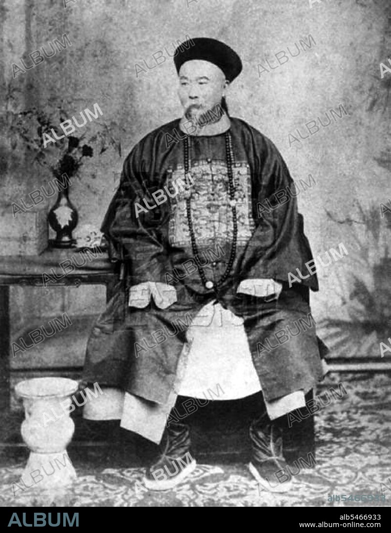 Zeng Guofan (traditional Chinese: ???; simplified Chinese: ???; pinyin: Zeng Guófan; Wade–Giles: Tseng Kuo-fan, Styled Bóhán ?? and variably Dísheng ??; Posthumous name: Wenzheng ??; created Marquis Yiyong of the First Class ?????, ????) (November 21, 1811 – March 12, 1872) was an eminent Han Chinese official, military general, and devout Confucian scholar of the late Qing Dynasty in China. Zeng raised the Xiang Army to fight effectively against the Taiping Rebellion and restored the stability of Qing Dynasty along with other prominent figures, including Zuo Zongtang and Li Hongzhang, setting the scene for the era later known as the 'Tongzhi Restoration' (????). He was known for his strategic perception, administrative skill and noble personality on Confucianist practice, but also sometimes for his ruthlessness on the execution of his policies. Zeng also exemplified loyalty in an era of chaos, but is also regarded as a pre-cursor to the rise of warlordism.