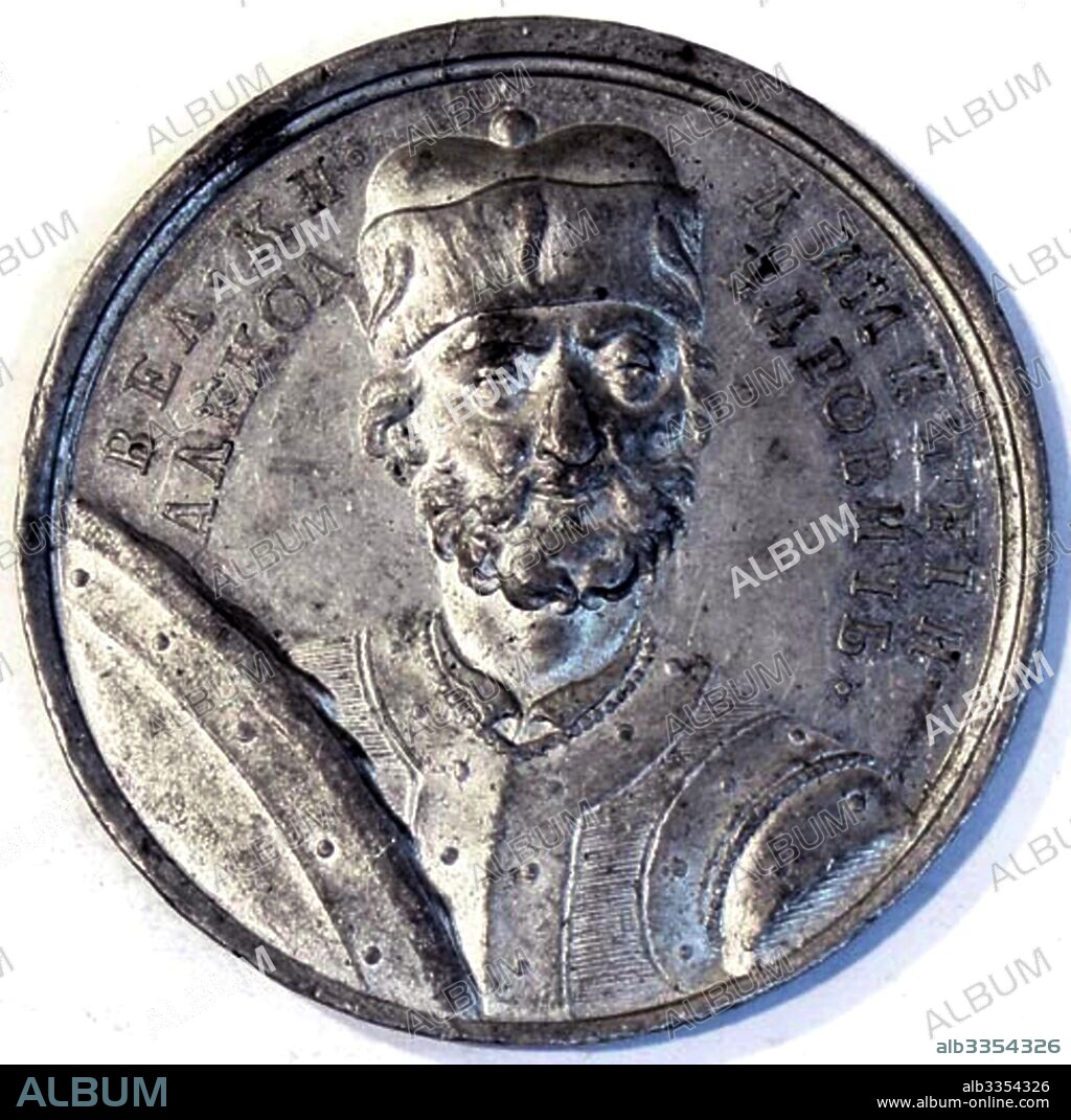 ANONYMOUS. Grand Prince Dmitry I Alexandrovich of Vladimir-Suzdal (from the Historical Medal Series).