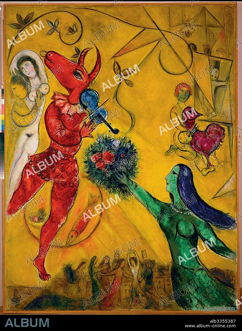 MARC CHAGALL. The Dance (La danse).