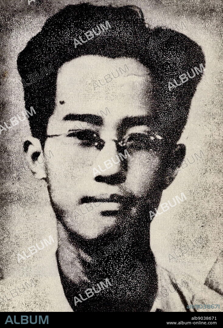 Chen Zitao (1921-1948), a member of the Chinese Communist Party, from Yulin County of Guangxi Province. He was the editor-in-chief for the weekly magazine "Wencui". On July 23rd of 1947, he was arrested by Kuomintang spies with two other people. He died on December 27th of 1948. He was known as the Three Martyrs of "Wencui" along with Luo Hemin and Wu Chengde.