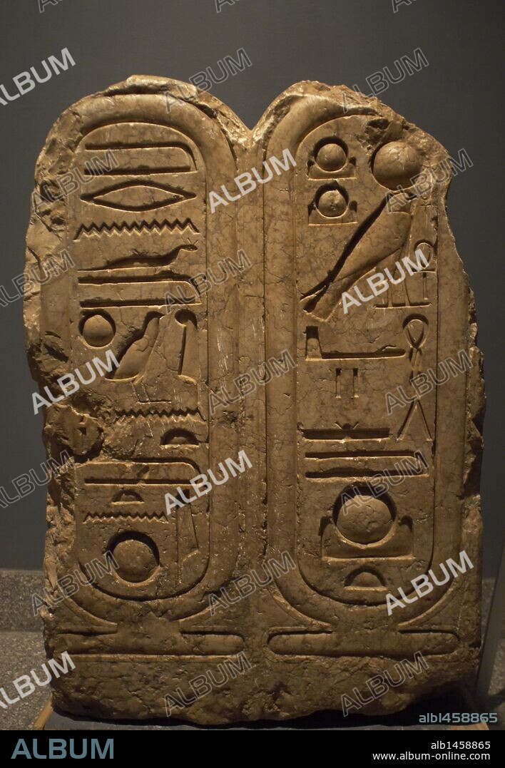 ARTE EGIPCIO. EGIPTO. PRIMEROS CARTUCHOS REALES o PROTOCOLOS del faraón AMENOFIS IV o AKENATON. DINASTIA XVIII. IMPERIO NUEVO. Museo de Luxor.