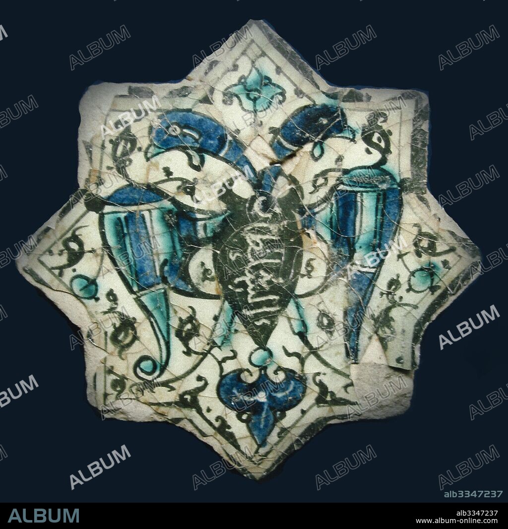 CENTRAL ASIAN ART. Eight-pointed Star Tile.