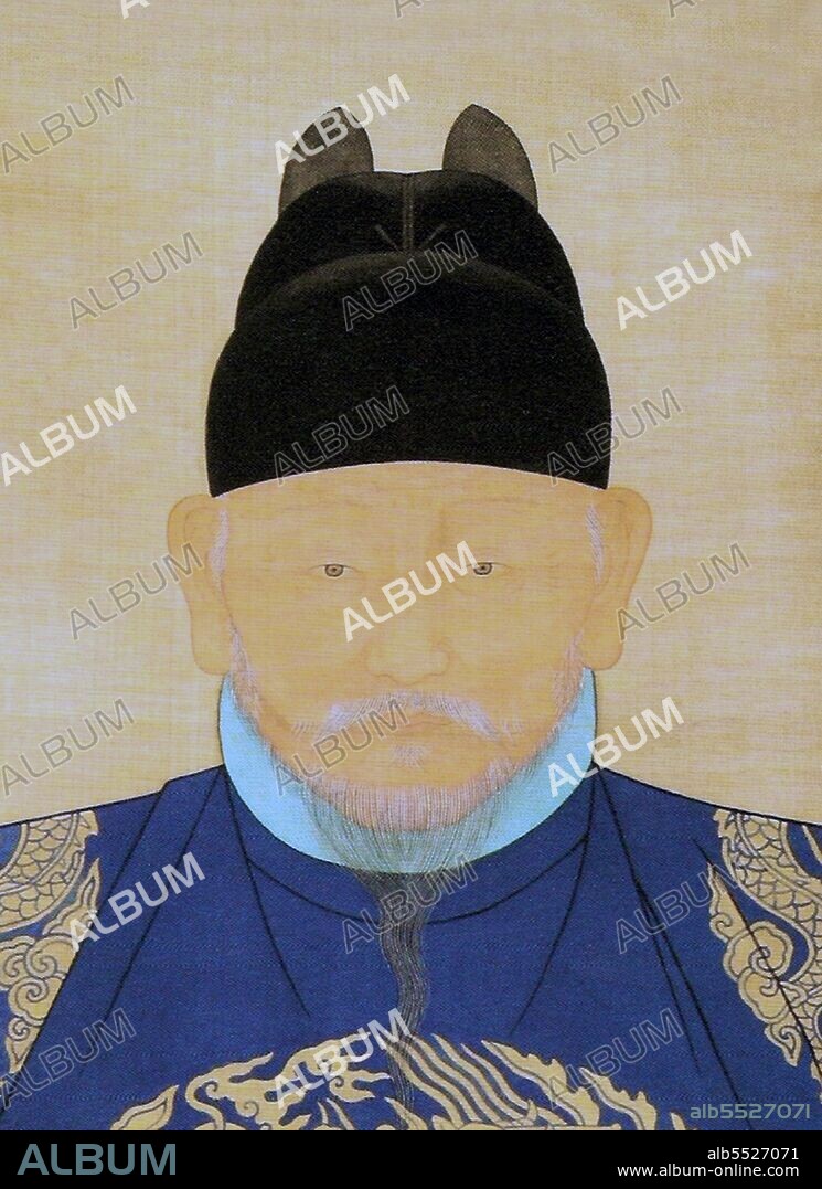 Joseon (Korean: ??; Hanja: ??; also Choson, Choson, Chosun, Cho-sen), was a Korean state founded by Taejo Yi Seong-gye that lasted for approximately five centuries, from July 1392 to October 1897. It was founded following the aftermath of the overthrow of the Goryeo Dynasty in what is today the city of Kaesong. Early on, Korea was retitled and the capital was relocated to modern-day Seoul. The kingdom's northernmost borders were expanded to the natural boundaries at the Amnok and Duman rivers through the subjugation of the Jurchens. Joseon was the last dynasty of Korean history and the longest-ruling Confucian dynasty. During its reign, Joseon consolidated its effective rule over the territory of current Korea, encouraged the entrenchment of Korean Confucian ideals and doctrines in Korean society, imported and adapted Chinese culture, and saw the height of classical Korean culture, trade, science, literature, and technology. However, the dynasty was severely weakened during the late 16th and early 17th centuries, when invasions by the neighboring states of Japan and Qing nearly overran the peninsula, leading to an increasingly harsh isolationist policy for which the country became known as the Hermit Kingdom. After the end of invasions from Manchuria, Joseon experienced a nearly 200-year period of peace. However, whatever power the kingdom recovered during its isolation further waned as the 18th century came to a close, and faced with internal strife, power struggles, international pressure and rebellions at home, the Joseon Dynasty declined rapidly in the late 19th century. The Joseon period has left a substantial legacy to modern Korea; much of modern Korean etiquette, cultural norms, societal attitudes towards current issues, and the modern Korean language and its dialects derive from the culture and traditions of Joseon.