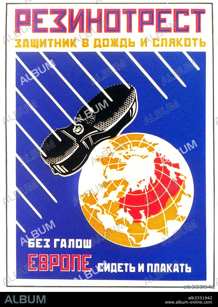 ALEXANDER MIKHAILOVICH RODCHENKO. Advertising Poster for Gumshoes (Rezinotrest).