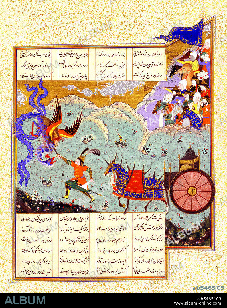 Isfandiyar, son of Gushtasp (the 5th Kayanian King) Battles Simurgh, the Fantastic Bird. From the Shah-nama (Book of Kings) the Epic of Medieval Persia by Firdawsi, a 10th century poet. Shiraz, 1330. The Shahnameh or Shah-nama is an enormous poetic opus written by the Persian poet Ferdowsi around 1000 AD and is the national epic of the cultural sphere of Greater Persia. Consisting of some 60,000 verses, the Shahnameh tells the mythical and historical past of (Greater) Iran from the creation of the world until the Islamic conquest of Persia in the 7th century. The work is of central importance in Persian culture, regarded as a literary masterpiece, and definitive of ethno-national cultural identity of Iran. It is also important to the contemporary adherents of Zoroastrianism, in that it traces the historical links between the beginnings of the religion with the death of the last Zoroastrian ruler of Persia during the Muslim conquest.