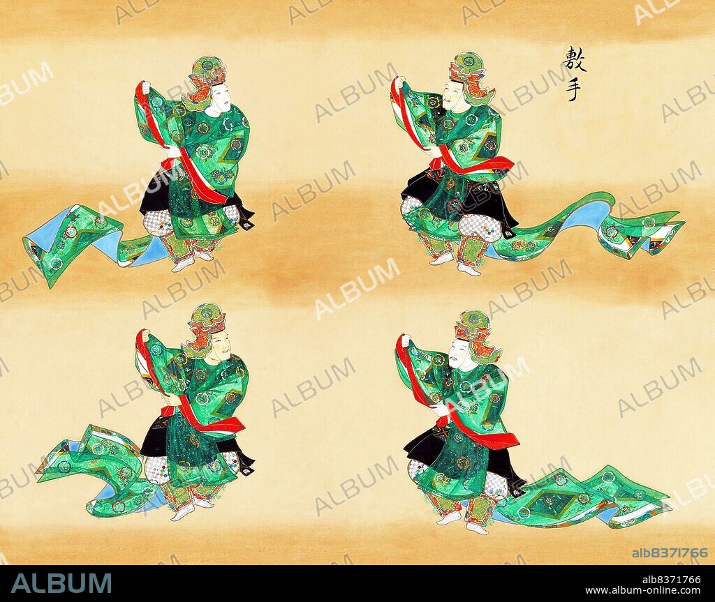 <i>Bugaku</i>, a court dance accompanied by <i>Gagaku</i> music, is a Japanese traditional dance blending Buddhist and Shinto elements that has been performed to select elites mostly in Japanese imperial courts for over twelve hundred years.<br/><br/>. In this way it has been an upper class secret, although after World War II the dance was opened to the public and has even toured around the world in 1959. The dance is marked by its slow, precise and regal movements.<br/><br/>. The dancers wear intricate traditional Buddhist costumes, which usually include equally beautiful masks. The music and dance pattern is often repeated several times. It is performed on a square platform, usually 6m by 6m.