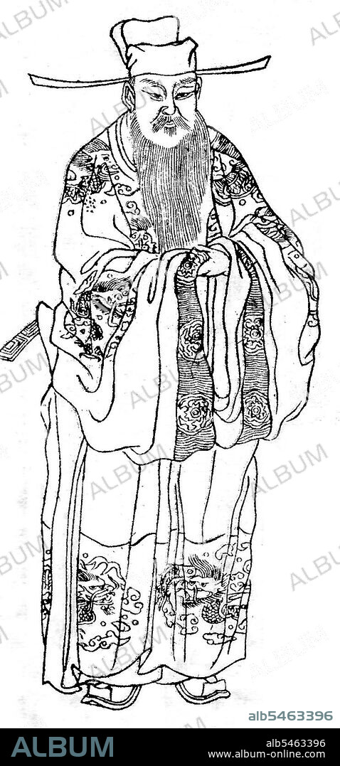 Cai Xiang 1012-1067. The greatest calligrapher of the Song Dynasty, he wrote the Cha Lu Record of Tea in 1050.
