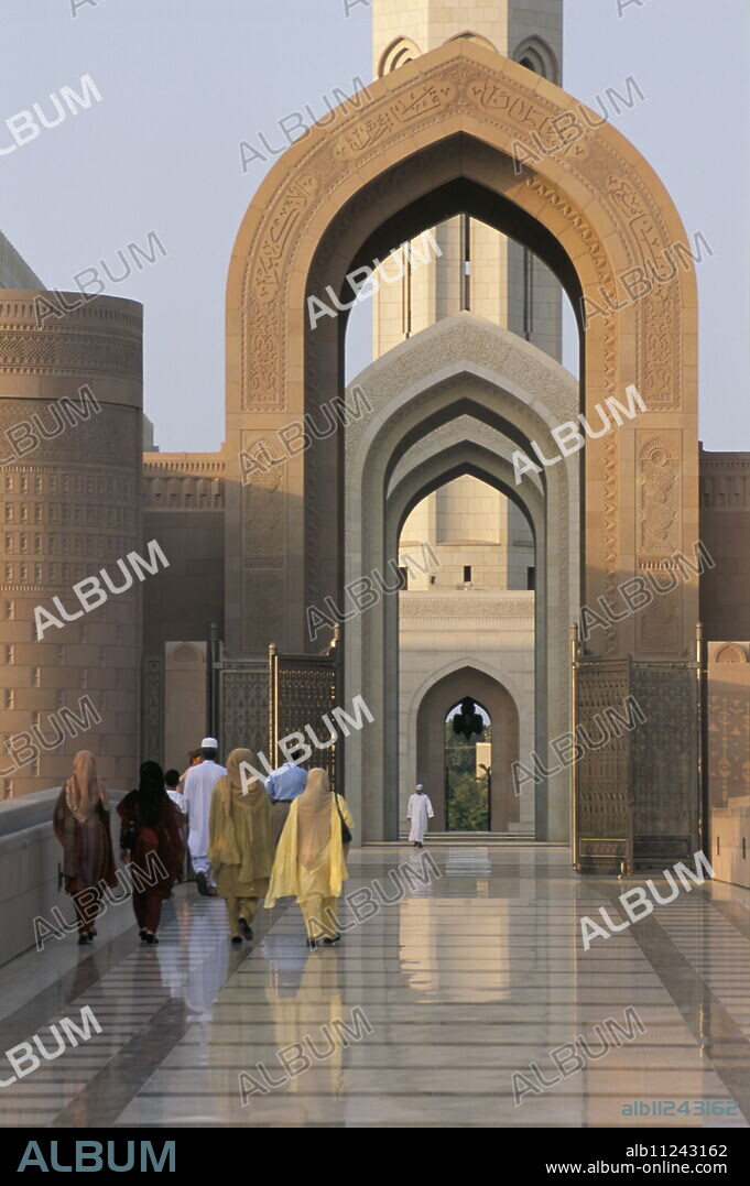 Entrance to Madinat al Sultan Qaboos, new main mosque at Al Khuwayr, Muscat, Oman, Middle East.