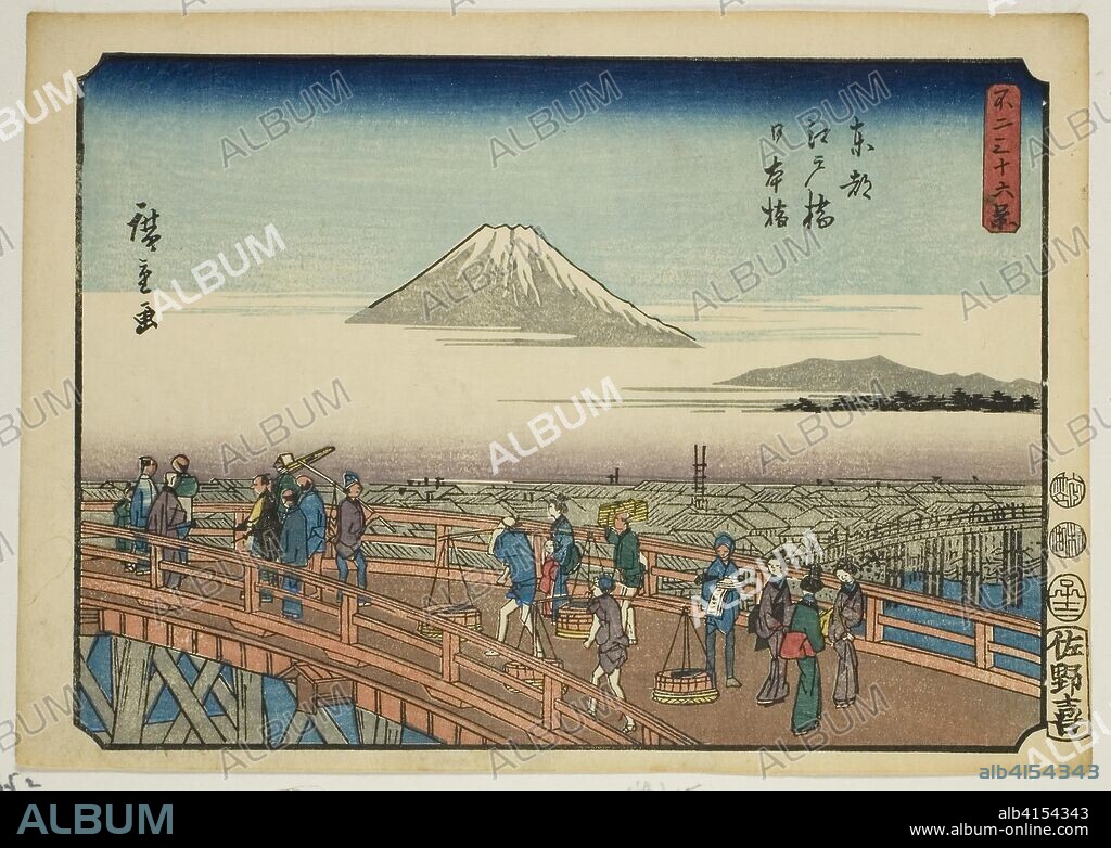 Edo Bridge and Nihon Bridge in the Eastern Capital (Toto Edobashi Nihonbashi), from the series "Thirty-six Views of Mount Fuji (Fuji sanjurokkei)". Utagawa Hiroshige ?? ??; Japanese, 1797-1858. Date: 1852. Dimensions: 17.8 x 25.1 cm (7 x 9 7/8 in.). Color woodblock print; chuban. Origin: Japan.