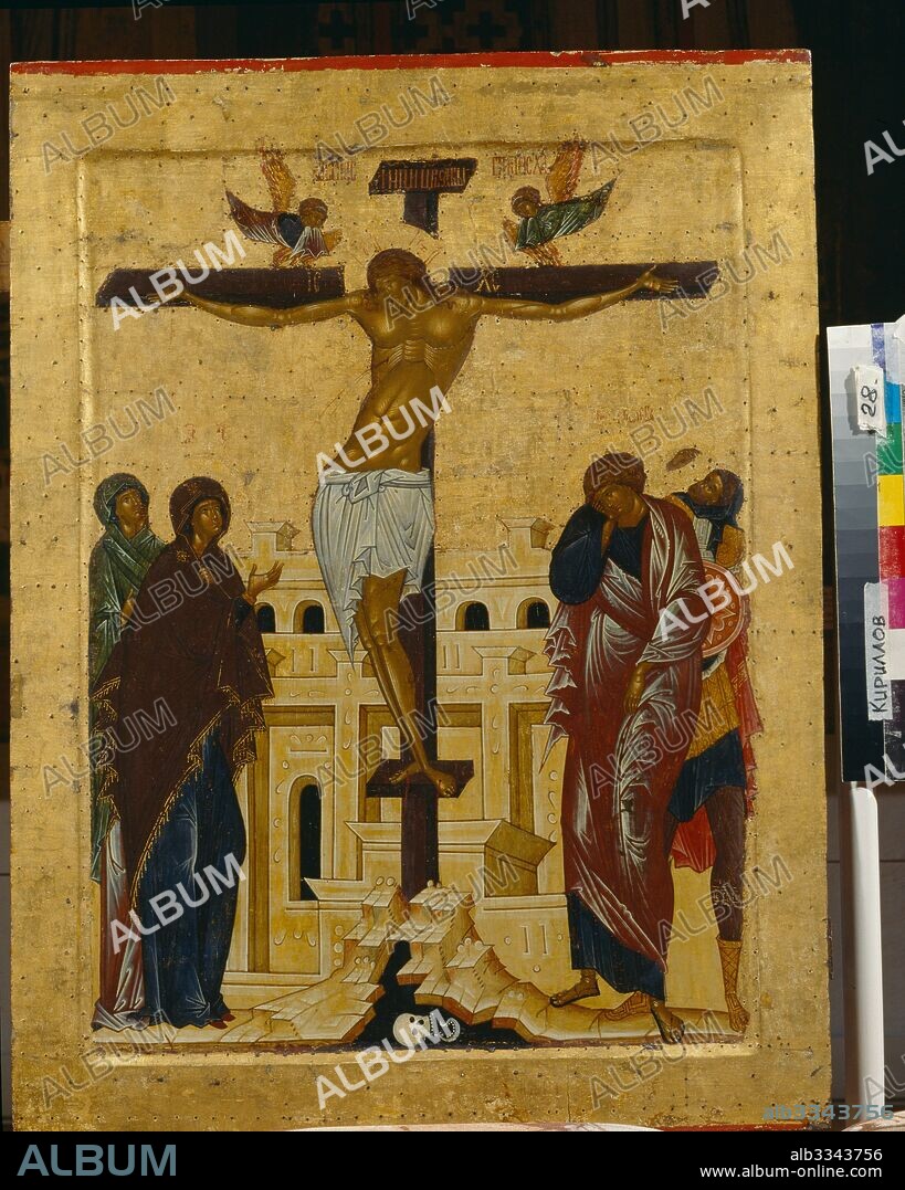 RUSSIAN ICON. The Crucifixion.