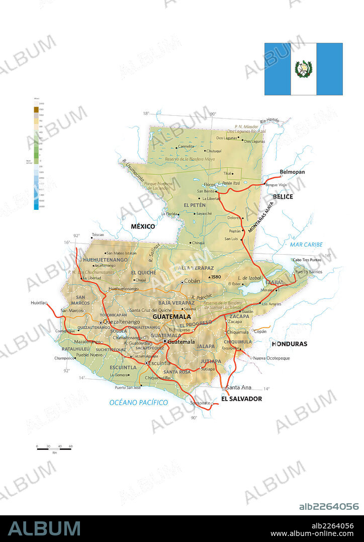 GUATEMALA. Mapa físico y político de Guatemala.