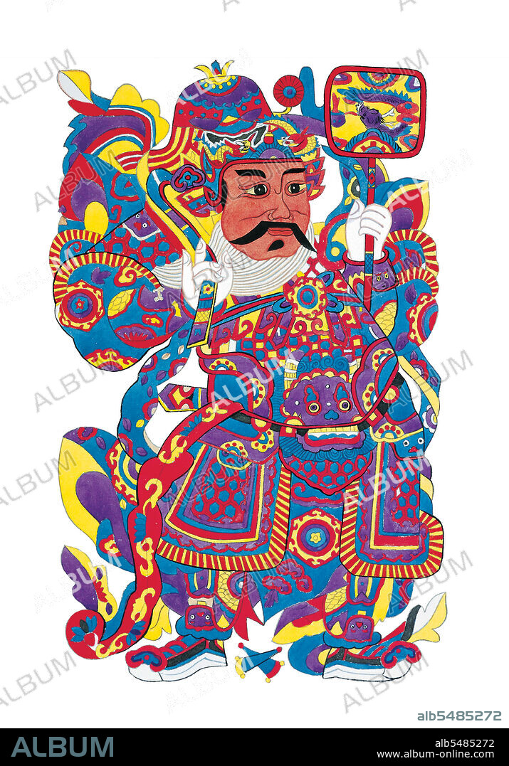 Cai Shen can also be referred to as Zhao Gongming (Chao Kung-ming) or Bi Gan (Pi-kan). Though Cai Shen began as a Chinese folk hero, later deified and venerated by local followers and admirers, Taoism and Pure Land Buddhism also came to venerate him as a god. Cai Shen's name is often invoked during the Chinese New Year celebrations. He is often depicted riding a black tiger and holding a golden rod. He may also be depicted armed with any one of several iron weapons.