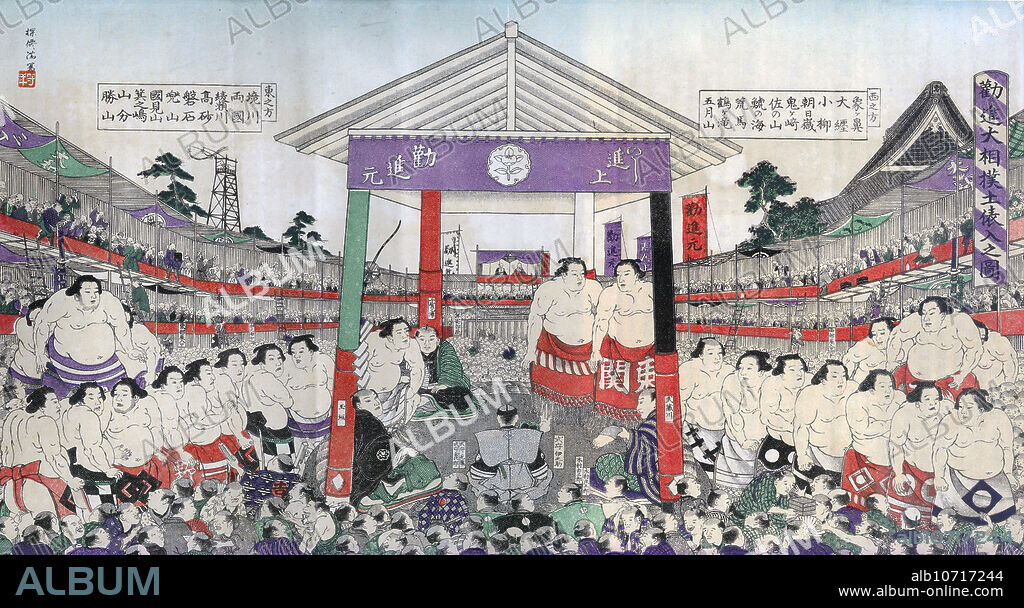 [ 1890s Japan - Japanese Sumo Wrestlers ] Print showing the entry of sumo wrestlers () onto the dohyo (ring). From Fuzokuga Ho 100 go (/100) printed in 1895 (Meiji 28). 19th century vintage print.