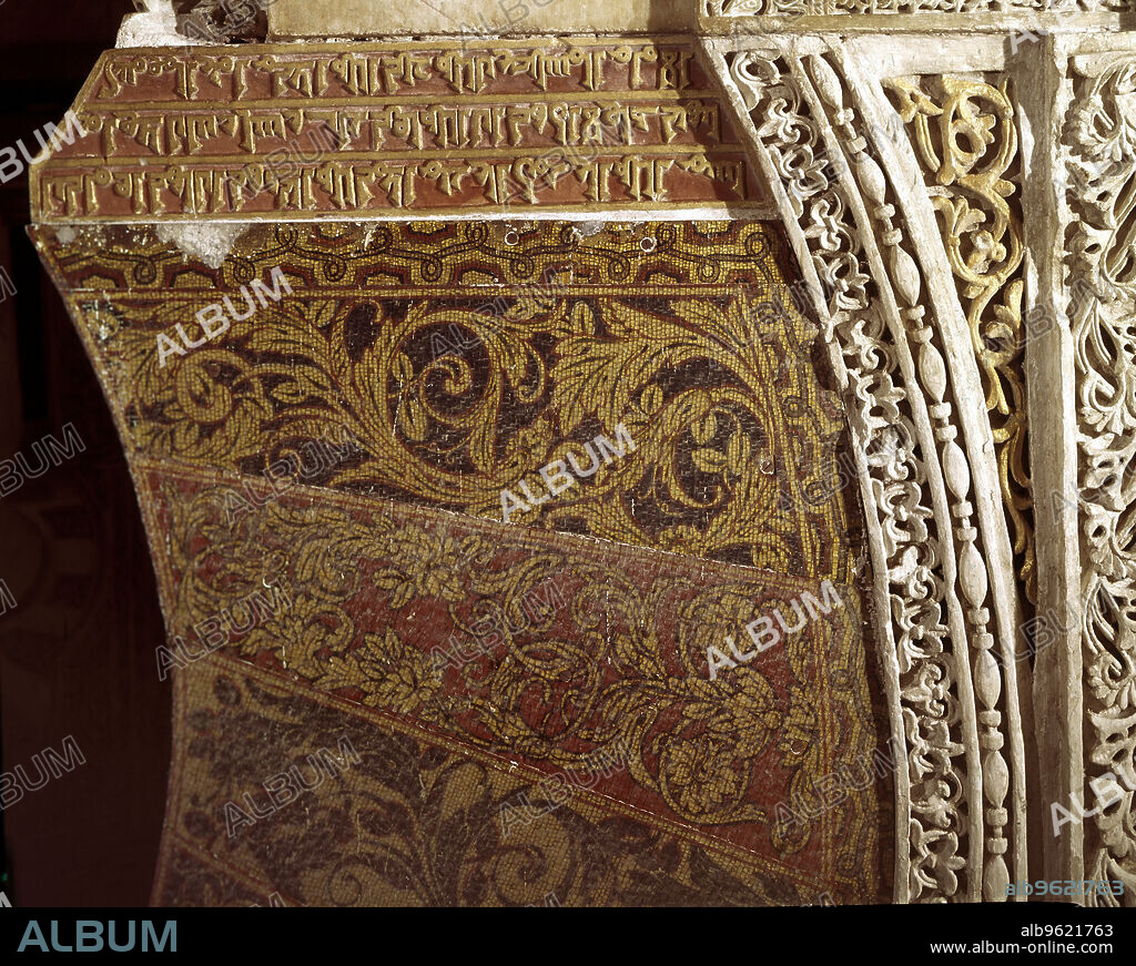 Detail of the decoration of the mihrab of the Mosque of Cordoba.