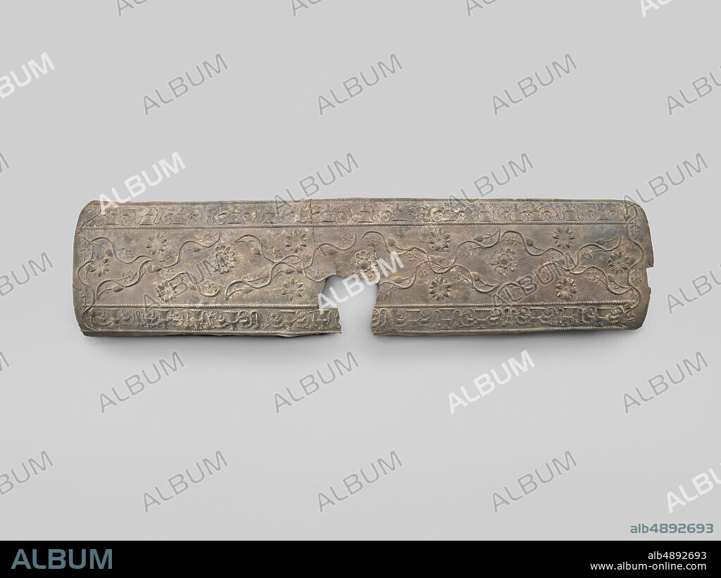 Lead coffin and lid, Roman, Late Imperial, Date late 2ndmid-3rd century A.D., Roman, Lead, R : 86620: 17 3/8 × 69 × 1/4 in. (44.1 × 175.3 × 0.6 cm), R , 86621: 18 × 67 1/2 × 1/4 in. (45.7 × 171.5 × 0.6 cm), R , 86622: 19 1/8 × 15 × 1/4 in. (48.6 × 38.1 × 0.6 cm), R , 86623: 20 1/2 × 14 3/4 × 1/4 in. (52.1 × 37.5 × 0.6 cm), Weight (Overall) 215 lb. (97.5 kg), Lid, left 1/2, .a: 4 5/8 × 17 × 40 3/4 in. (11.7 × 43.2 × 103.5 cm), Lid right 1/2, .b: 4 3/4 × 17 1/2 × 31 1/2 in. (12.1 × 44.5 × 80 cm), Miscellaneous-Lead.