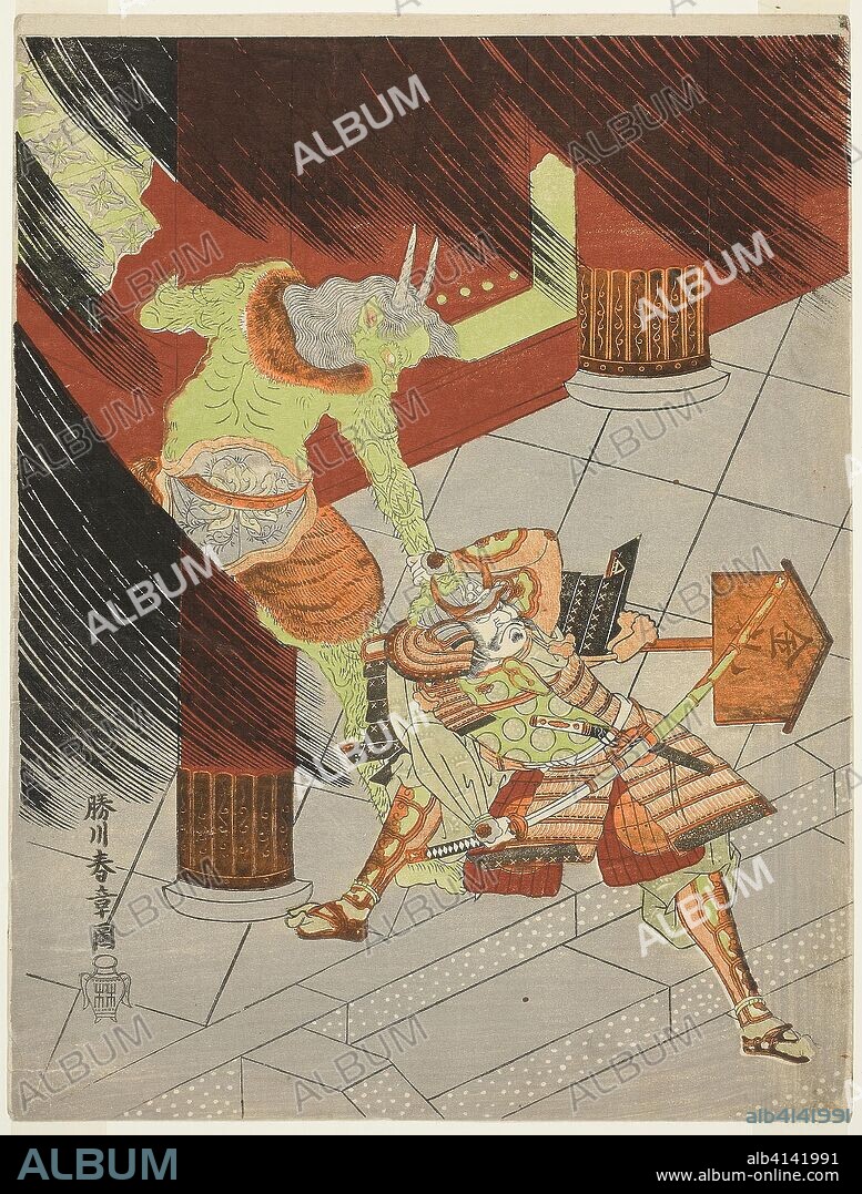 The Warrior Watanabe no Tsuna Fighting the Demon at Rashomon. Katsukawa Shunsho ?? ??; Japanese, 1726-1792. Date: 1765-1775. Dimensions: 28 x 21.3 cm (11 x 8 3/8 in.). Color woodblock print; chuban. Origin: Japan.