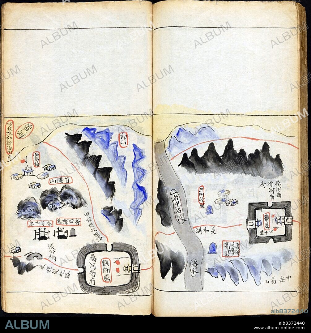 Written in the Vietnamese language in Chinese characters (<i>chu han</i>) and dated 1880, this manuscript is a complete visual record of the route from Bac Thanh (the name of Hanoi under the Nguyen Dynasty) through China to Beijing, taken by envoys of the Vietnamese Emperor Tu Duc (r.1847-1883) on their tribute-bearing mission in 1880.<br/><br/>. This work was created as an archival record of the journey. Roads, mountains, waterways, bridges, buildings, cities and towns are all clearly depicted, as are the points of departure and arrival on the first and last pages. The title, written in Chinese characters (<i>Beishi shuilu dituchu</i>), also includes the date (<i>gengchen</i>) of the journey, according to the Chinese 60-year cyclical system.<br/><br/>. The annotations on each page list place names and distances in Chinese miles (<i>li</i> or <i>ly</i> in Vietnamese) with occasional useful notes, such as from here merchants used only Qianlong money. Land routes are marked in red ink and water routes are recorded in blue ink.